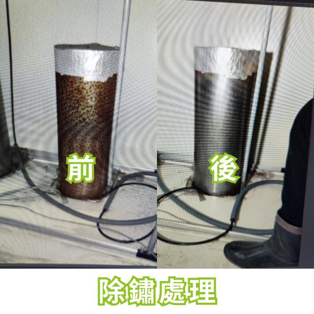 工廠清潔 / 廠房清潔 / 辦公室清潔